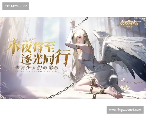 永夜手游攻略-永夜手游怎么样：永夜手游制胜指南：从入门到王者