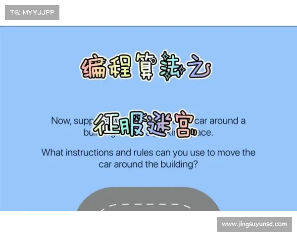 滴答滴答攻略中文(滴答滴答攻略第一章：滴答滴答中文攻略：必读指南，轻松征服语言迷宫)