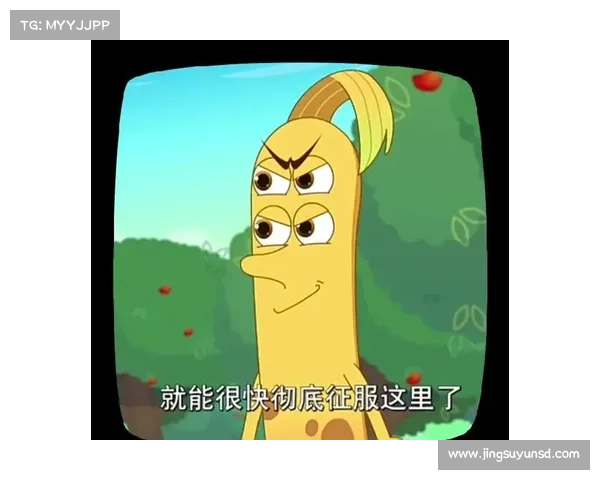 灰太狼：征服蛇颈龙