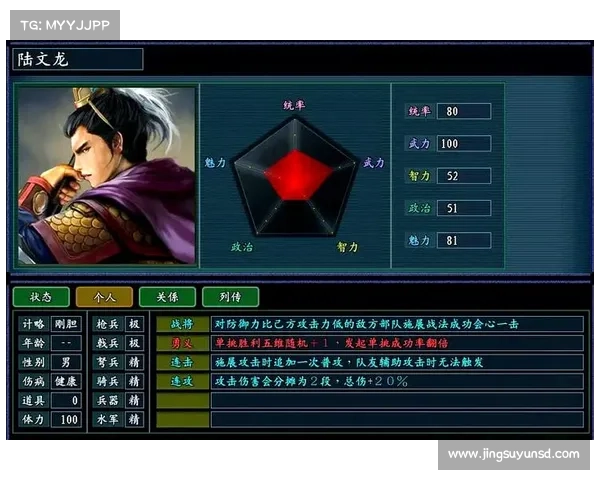 皇图充值攻略_皇图礼包兑换码：皇图霸业充值宝典：运筹帷幄，所向披靡