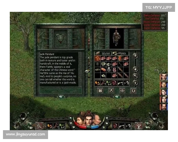 秦殇复活刀客：点数加点指南