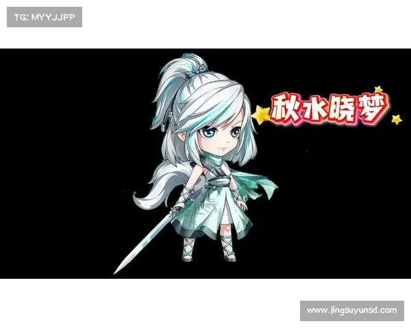 类似秦时明月的手游