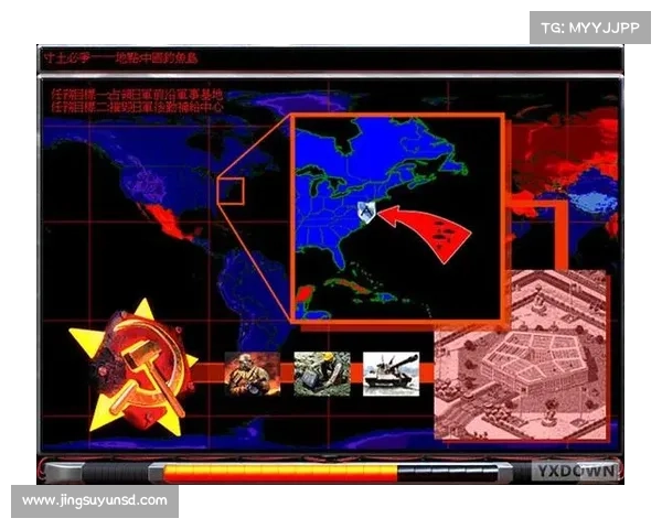 红警战争升级攻略：快速提升实力