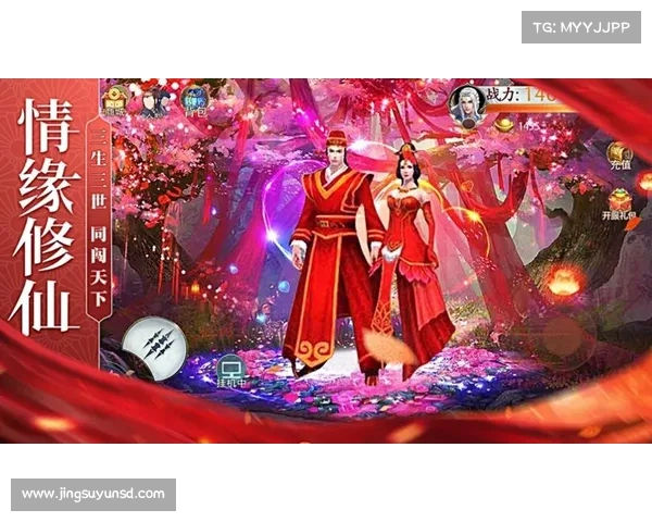 蜀山情缘手游,蜀山奇侠仙侣情缘演员表：蜀山情缘：仙侠奇缘旷世之恋