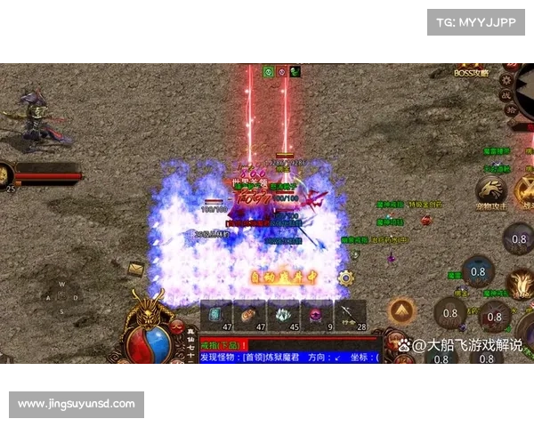 裁决霸道征程：传奇37终极攻略