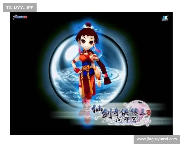 问情手游图片 问情手游图片