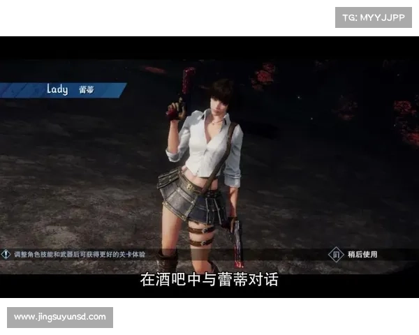 鬼泣手游:蕾蒂加点攻略大揭秘 鬼泣手游:蕾蒂加点攻略大揭秘