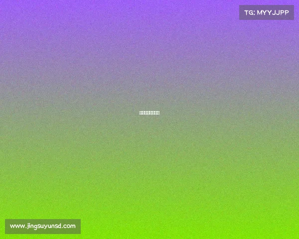 电子竞技世界比赛