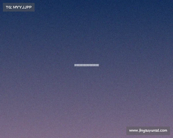 电子竞技基础理论、电子竞技基本知识