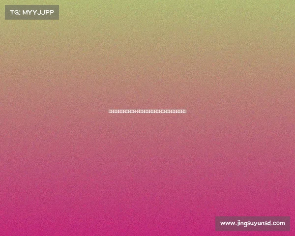 电子竞技投哪个基金好点-把脉电竞基金：如何选出潜力股，避开那些坑