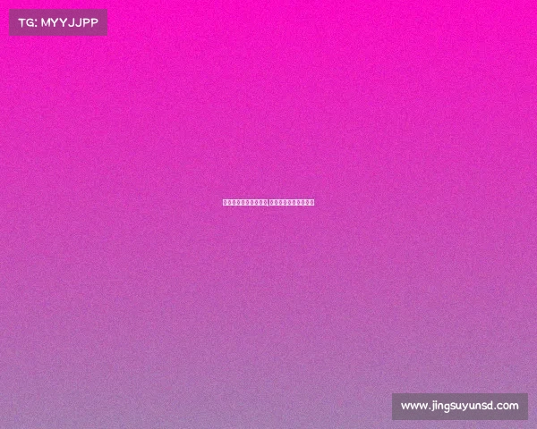 有关电子竞技的手抄报,关于电子竞技相关文章