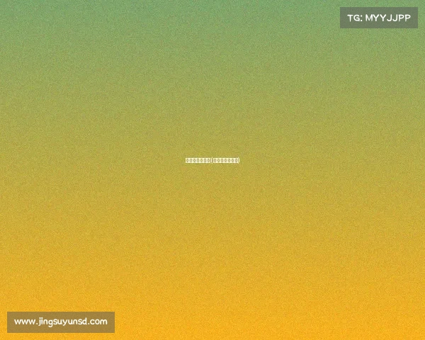 比尔森电子竞技(电竞比尔森身世)