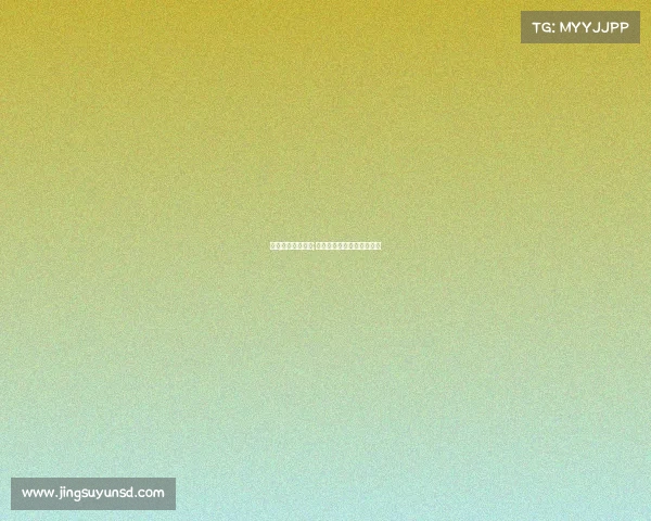 海南柏动电子竞技;海南柏动电子竞技有限公司