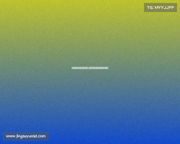 电子竞技专业收入排行榜;电子竞技专业收入排行榜最新