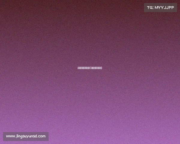 电子竞技体育规划(电子竞技计划书)