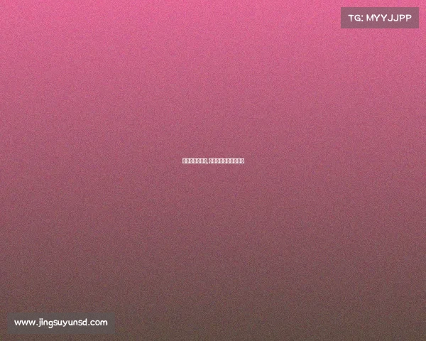 电子竞技在上海,电子竞技在上海的发展