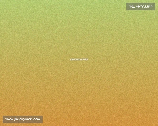 电子竞技设备新三板公司有哪些