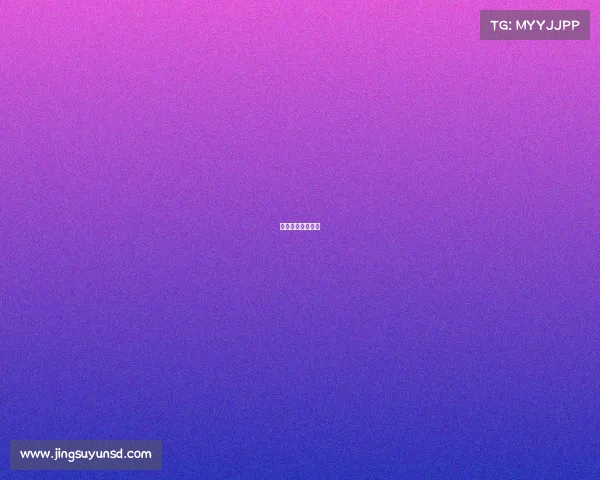 电竞酒店百度百科 电竞酒店百度百科