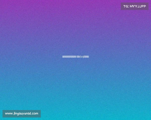 西安全民电子竞技争霸赛 西安dzq电子竞技 西安全民电子竞技争霸赛 西安dzq电子竞技